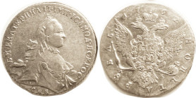 Rouble 1762-CIIB-HK, Catherine II bust r/2-headed eagle; VF, bright lustery silver with very mild porosity in fields, good portrait, strong rev horsem...