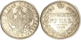 Rouble, 1843-AY, Choice AEF, nicely toned, rev with much glittery lustr; horseman visible. (An EF45 brought $528, NY Sale 1/19.)