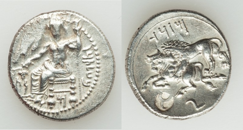 CILICIA. Tarsus. Mazaeus, as Satrap (361/0-334 BC). AR stater (25mm, 10.80 gm, 6...