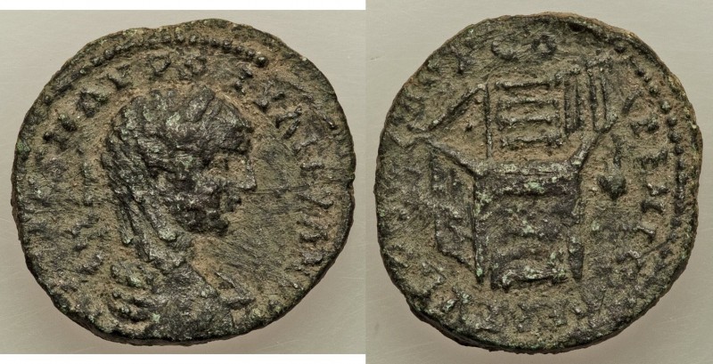 PHOENICIA. Tyre. Severus Alexander (AD 222-235). AE chalkous (21mm, 6.46 gm, 6h)...