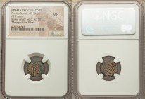 ANCIENT LOTS. Judaea. Roman Procurators. Porcius Festus (AD 59-62). Lot of five (5) AE prutahs. NGC Money of the Bible, VF. Includes: Issued under Ner...
