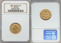 Victoria gold Sovereign 1864-SYDNEY VF35 NGC, Sydney mint, KM4.

HID09801242017