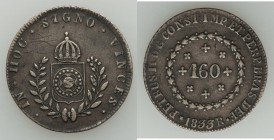 Pedro II 160 Reis 1833-R VF, Rio de Janeiro mint, KM389. Mintage: 492. Scarce one year type supporting gun-metal gray toning. From the Engelen Collect...