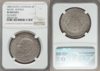 Norodom I silver Restrike 4 Francs 1860 XF Details (Cleaned) NGC, KMX-M8. From the Engelen Collection of World Coinage

HID09801242017