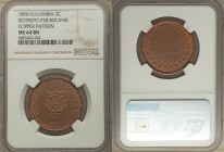 Republic copper Pattern 2 Centavos 1890 MS64 Brown NGC, KM-Pn29b, Restrepo-P28. 29mm. Red highlights on an otherwise brown copper coin draw your focus...