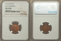 British Colony. Elizabeth II bronze Trial Cent 1974 MS63 Red and Brown NGC, KM-TS2. Listed as a trial strike by Krause, possibly a pattern as type was...