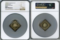Republic Proof Klippe Restrike 2 Pengo 1935 BP-UP PR66 NGC, KMX-Pn11.2. 1965 Commercial Series. Struck in 1965 in the United States by a private firm....
