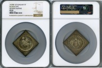 Republic silver Proof Klippe Restrike 5 Pengo 1929 BP-UP PR65 NGC, KMX-Pn12.2. 1965 Commercial Series. Struck in 1965 in the United States by a privat...