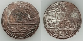 Ottoman Empire. Mahmud II 3-Piece Lot of Uncertified 40 Para, 1) 40 Para AH 1223 Year 20 (1828/29) - VF, Tarabalus Gharb mint (in Libya), KM186.1. 35m...