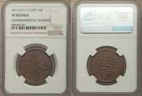 Ottoman Empire. Abdul Aziz 20 Para AH 1277 Year 7 (1866/7) XF Details (Environmental Damage) NGC, Misr mint (in Egypt), KM245. From the Engelen Collec...
