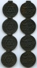Sidi Mohammed IV 4-Coin cast 4 Fulus "Coin Tree" AH 1289 (1872/3) UNC, all pieces are Fes mint, cf. KM-C166.1. 116mm long. 42.64gm. Detached from the ...