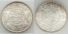 Yusuf Rial (10 Dirhams) AH 1336 (1918)-(Pa) UNC, Paris mint, Y33. 37mm. 25.01gm. Lustrous white with intermittent peripheral toning. From the Engelen ...