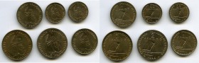 Republic 6-Piece Lot of Uncertified nickel Assorted Essais UNC, 1) 50 Centimes 1948-(a) - UNC, Paris mint, KM-Unl. Incuse sail boat. 18mm. 2.57gm. 2) ...