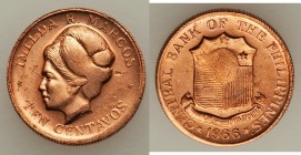 Republic 2-Piece Lot of Uncertified copper Pattern 10 Centavos UNC, 1) 10 Centavos 1966, 18mm. 4.05gm. 2) 10 Centavos 1967, 18mm. 3.92gm. Sold as is, ...