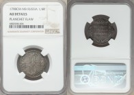 Paul I 1/4 Rouble (Polupoltinnik) 1798 CM-MB AU Details (Planchet Flaw) NGC, St. Petersburg mint, KM-C98.1a. A pleasing example of this scarce issue s...