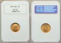 Nicholas II gold 5 Roubles 1901 MS66 NGC, St. Petersburg mint, KM-Y62. 

HID09801242017