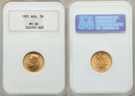 Nicholas II gold 5 Roubles 1901 MS66 NGC, St. Petersburg mint, KM-Y62.

HID09801242017