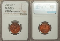 USSR Kopeck 1924 UNC Details (Altered Color) NGC, KM-Y76. Reeded edge.

HID09801242017