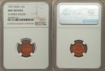 USSR 5-Piece Lot of Certified Assorted Kopeck Issues NGC, 1) 1/2 Kopeck 1927 - UNC Details (Altered Color) 2) 1/2 Kopeck 1925 - UNC Details (Altered C...
