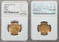 Philip II gold Cob 2 Escudos ND (1556-1598) S-B AU55 NGC, Seville mint, Fr-169. 6.65gm. A typically crudely struck but sparkling example of this small...