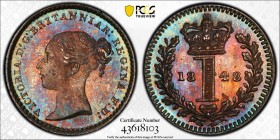 1848 Silver Maundy Set PCGS PL66 - Single Finest Set
