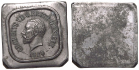 Australia George V 1920 Lead Square trial strike Extremely fine
