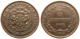 Bulgaria Alexander 1881 H Copper 5 Stotinki Very fine