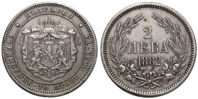 Bulgaria Alexander I 1882 Silver 2 Leva Very fine