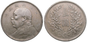 China: Republic Yuan Shikai 9 (1920) Silver 1 Dollar 'Fat Man Dollar' Good very fine, some lustre