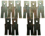 China: Xin dynasty Wang Mang Bronze Lot of 5 Huobo spades