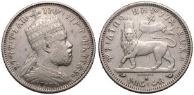 Ethiopia Menelik II 1889 (1897) A Silver 1/4 Birr About very fine