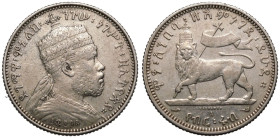 Ethiopia Menelik II 1895 (1903) A Silver 1/4 Birr Very fine