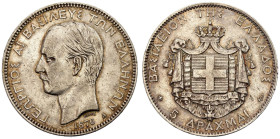 Greece George I 1876 Silver 5 Drachmai Good extremely fine- with nice toning