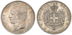 Greece George I 1875 Silver 5 Drachmai Extremely fine with nice toning