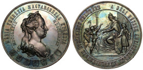 Hungary 1879 Silver Medal Annexation Centenary Extremely fine, deep multi-coloured toning