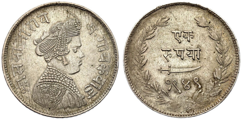extremely fine | INDIA. BARODA. Sayaji Rao III. 
Silver 1 Rupee, 1892. 
extrem...