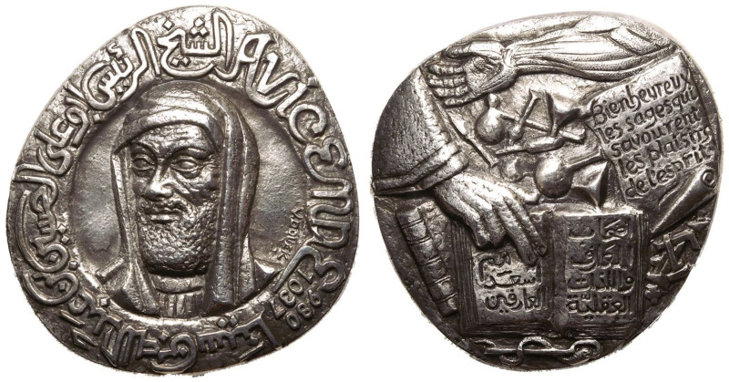 Uncommon only 100 struck | IRAN. Reza Shah. 1320-1358. 
Silvered bronze Medal, ...