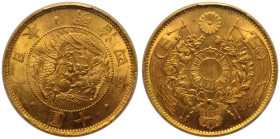 Japan Meiji 4 (1871) Gold 10 Yen With Flag Border PCGS MS64