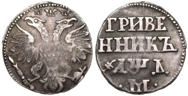 Russia: Empire ND (1704) M Silver Grivennik ҂АΨД Very fine, weakness