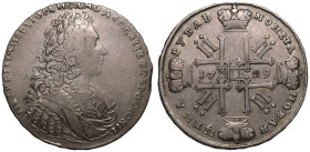 Russia: Empire Peter I (the Great) 1729 Silver 1 Rouble Star on chest Very fine