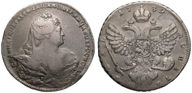 Russia: Empire Anna 1739 Silver 1 Rouble About very fine
