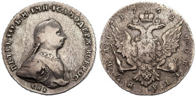 Russia: Empire Peter III Fyodorovitch 1762 СПБ НК Silver 1 Rouble Very fine