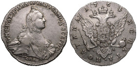 Russia: Empire Ekaterina II 1764 СПБ СА Silver Poltina Good very fine