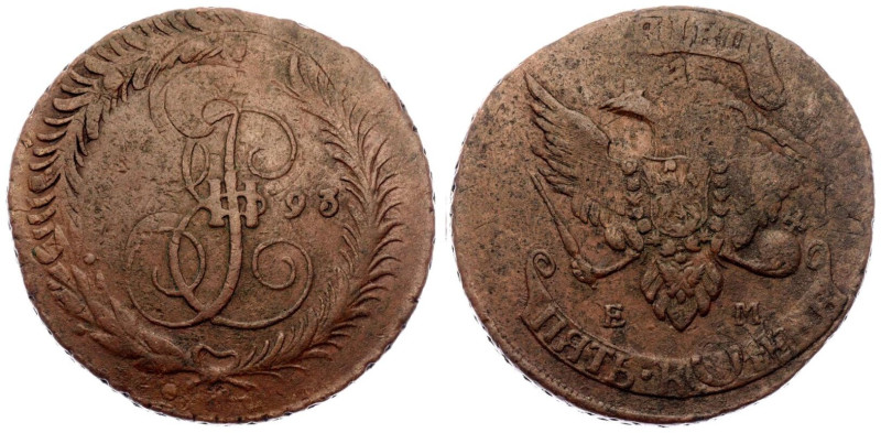 About very fine | RUSSIA. EMPIRE. Ekaterina II. 
Copper 5 Kopecks, 1793 EM. 
T...