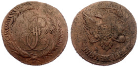 Russia: Empire Ekaterina II 1793 EM Copper 5 Kopecks Pauls Overstruck Nizhny Novgorod R3 About very fine