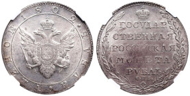 Russia: Empire Alexander I 1802 СПБ АИ Silver 1 Rouble NGC MS 62