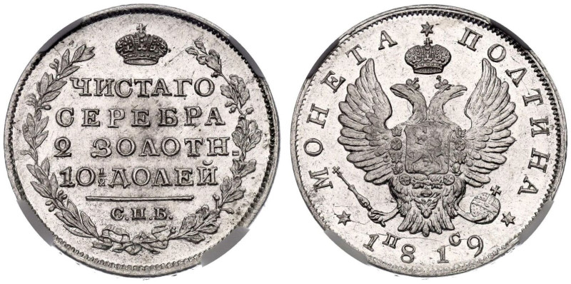 MS 63 | RUSSIA. EMPIRE. Aleksandr I / Nikolai I. 
Silver Poltina, 1819 СПБ ПС. ...