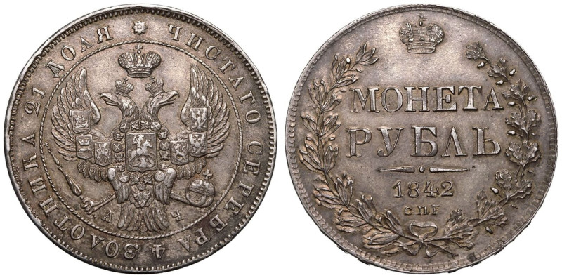 Extremely fine, toned | RUSSIA. EMPIRE. Nicholas I, 1825-55. 
Silver 1 Rouble, ...