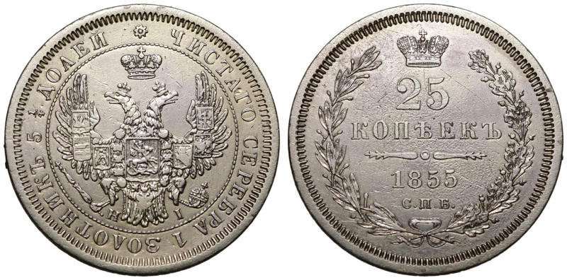 Very fine, tooled, polished | RUSSIA. EMPIRE. 
Silver 25 Kopecks, 1855 СПБ НI. ...