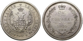 Russia: Empire 1855 СПБ НI Silver 25 Kopecks Very fine, tooled, polished